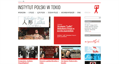 Desktop Screenshot of pl.instytut-polski.org